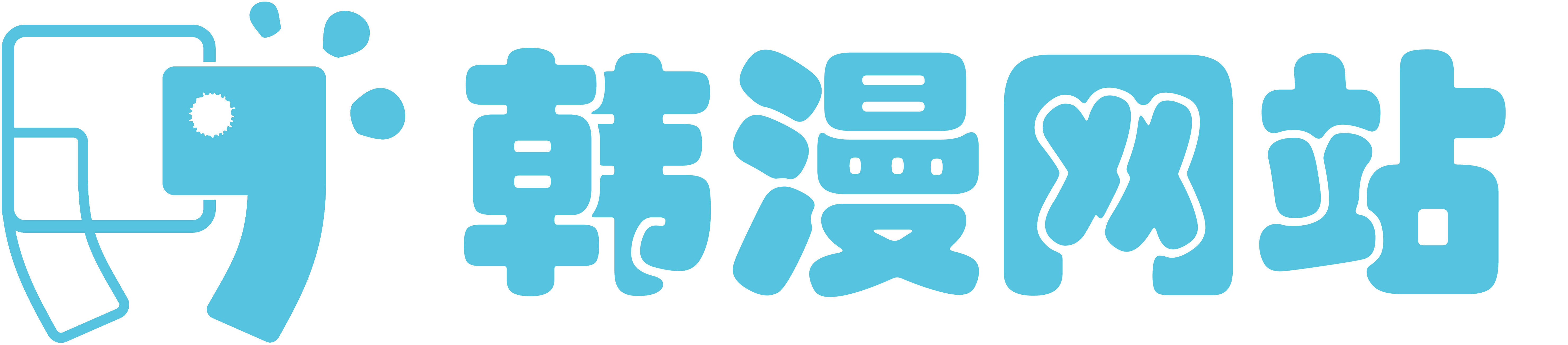 韩漫网_韩漫大全_好看的韩国漫画_免费在线观看