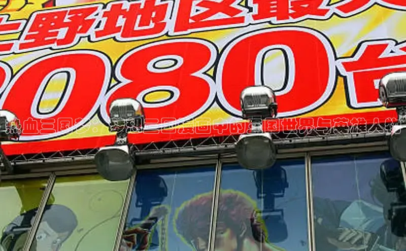 好看的韩漫漫画免费阅读在线阅读