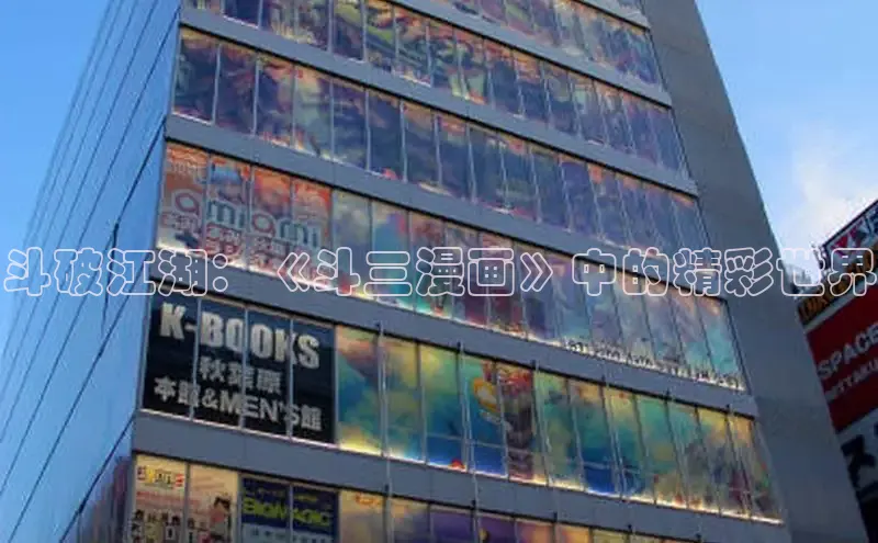 韩国漫画无删减版下拉式阅读