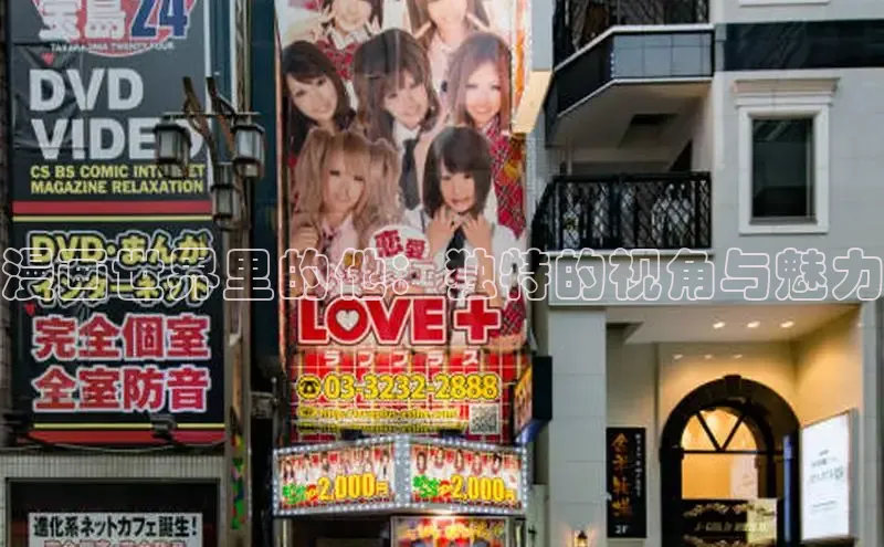 韩国漫画无删减版下拉式阅读