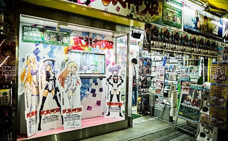 好看的韩漫在线阅读免费下拉式好看