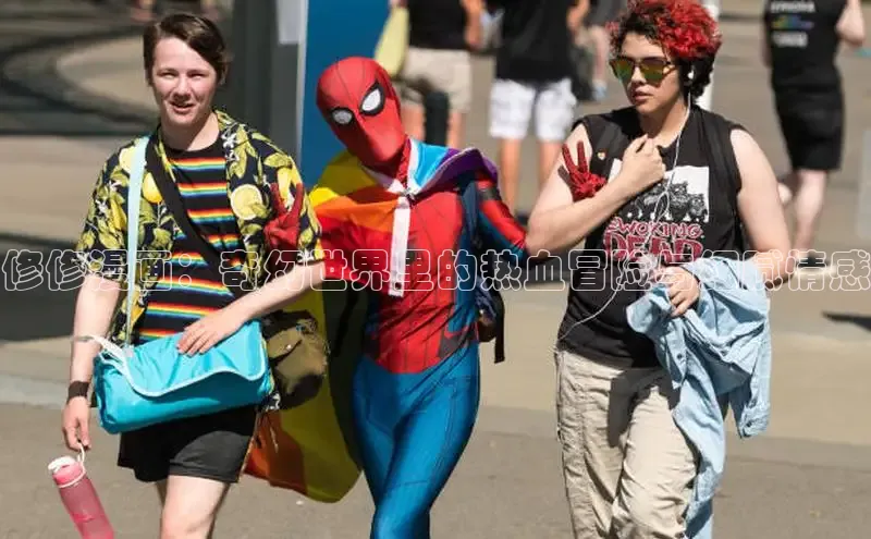 韩国漫画无删减版下拉式阅读